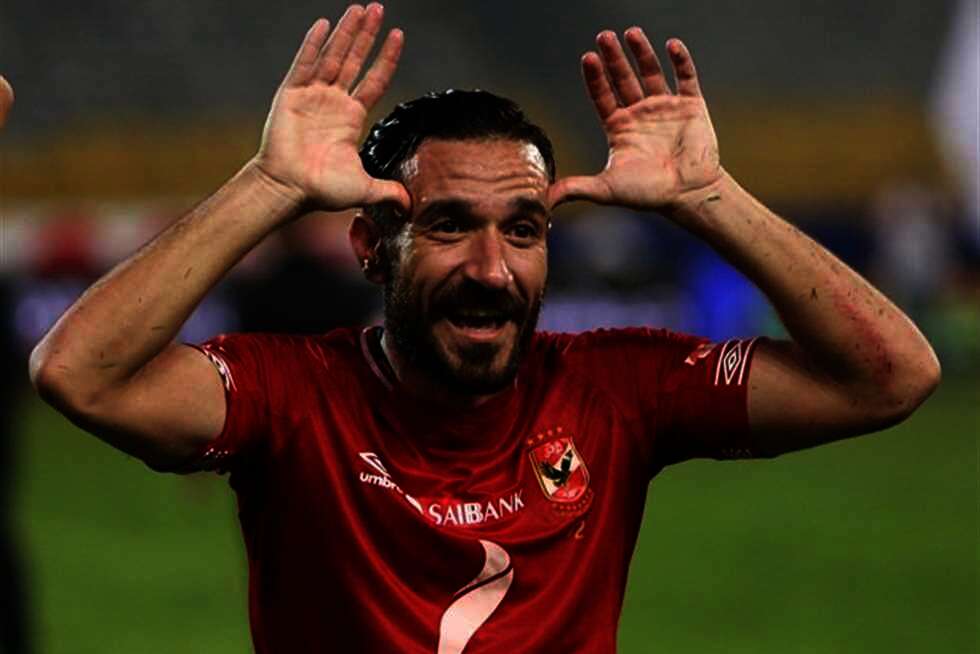 على معلول