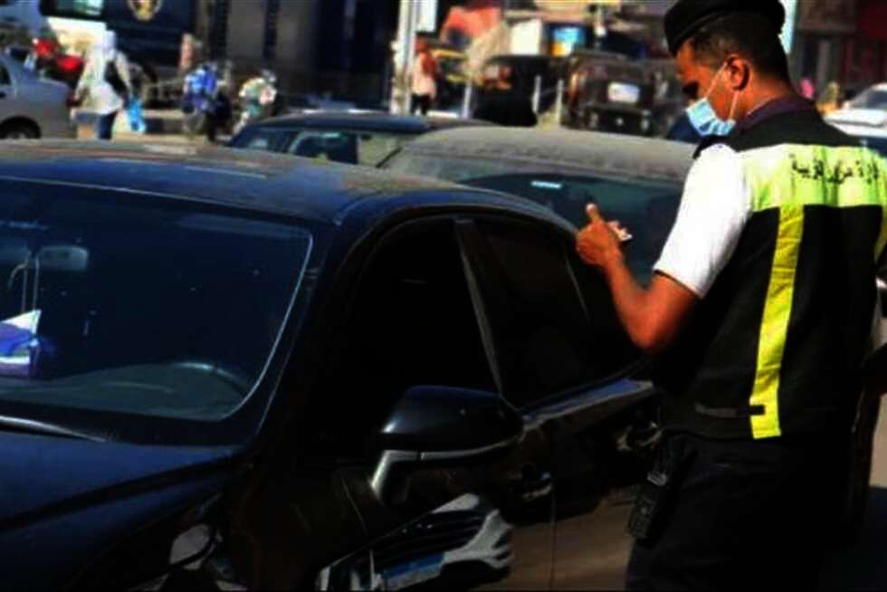 الداخلية