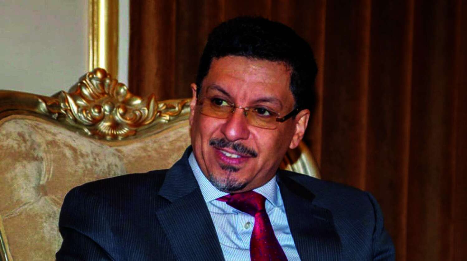 خارجية اليمن