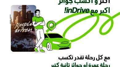 C53684BC D72E 436C 8F10 5A831AE60EE6