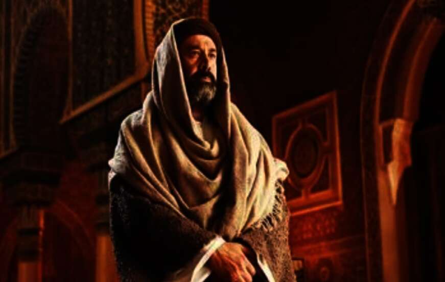 IMG ٢٠٢٤٠٣٠٥ ١٣٣٧٥٧