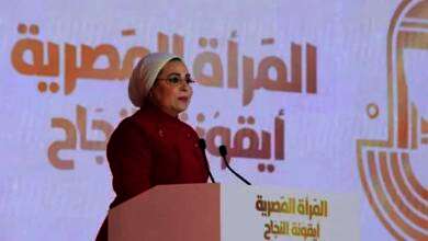 IMG ٢٠٢٤٠٣٠٧ ٠٢٠٨٣٢
