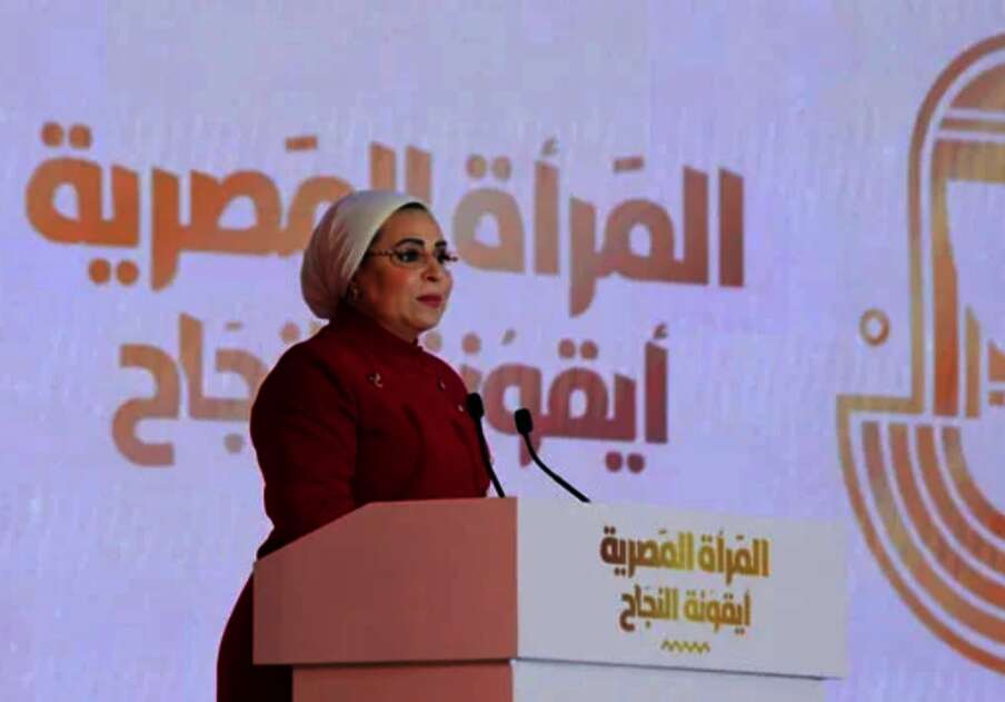 IMG ٢٠٢٤٠٣٠٧ ٠٢٠٨٣٢