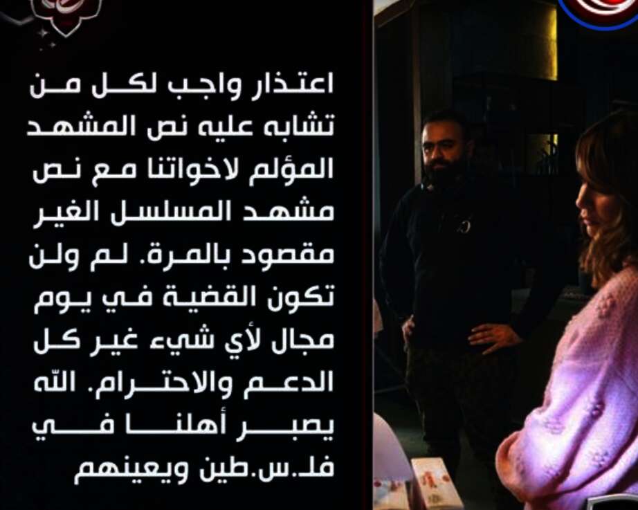 IMG ٢٠٢٤٠٣١٩ ٢٠٠٢٠٦