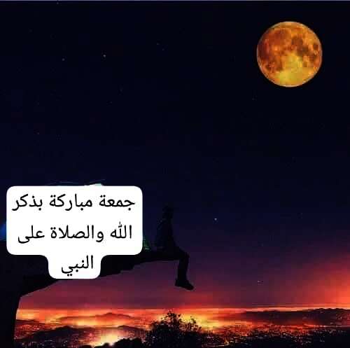 received 1163681508147829