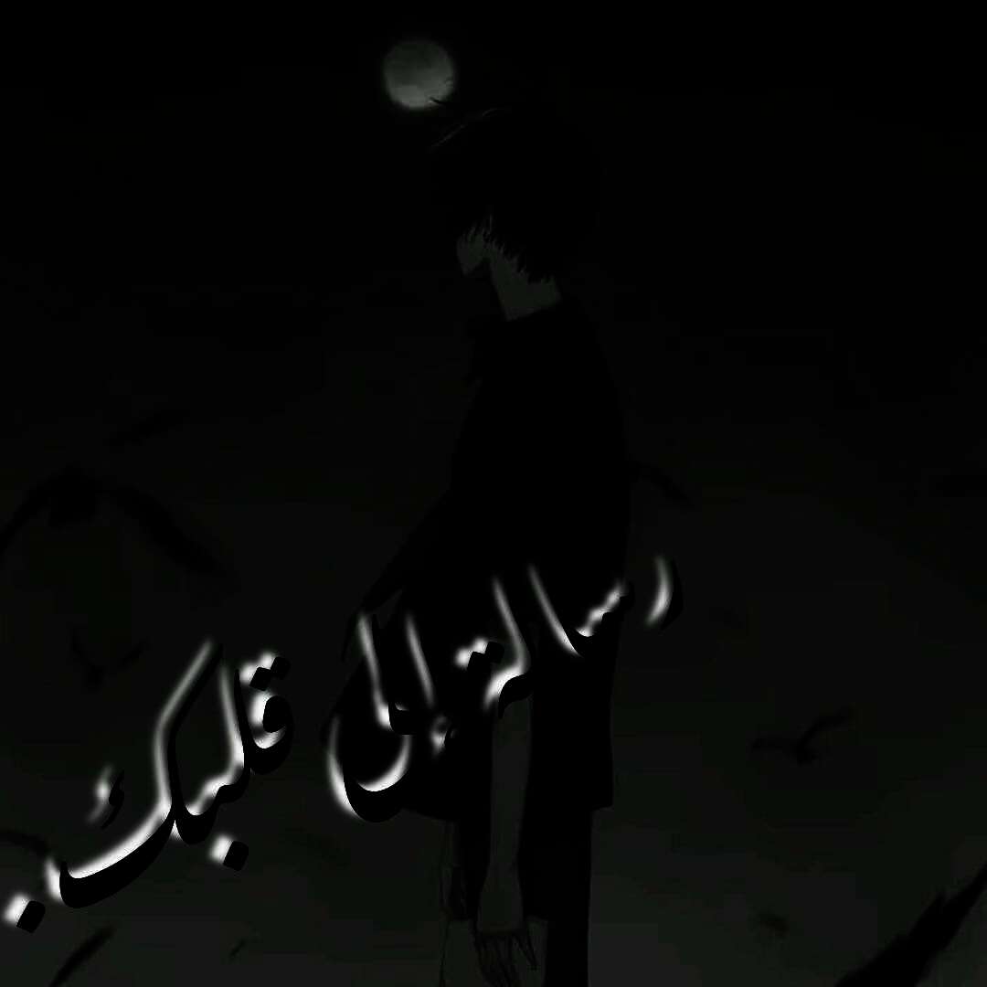 received 3860734767530998