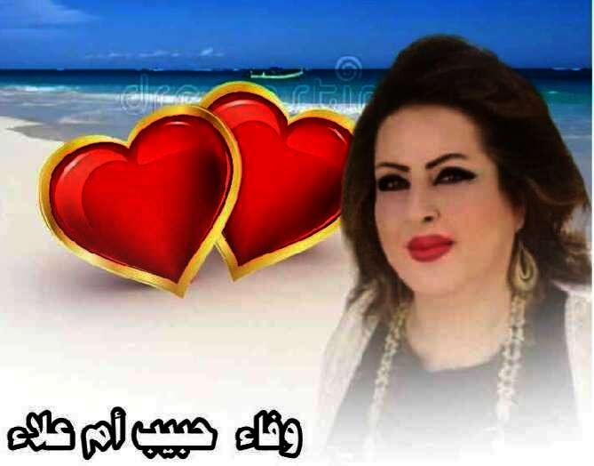 received 432454709128783 1