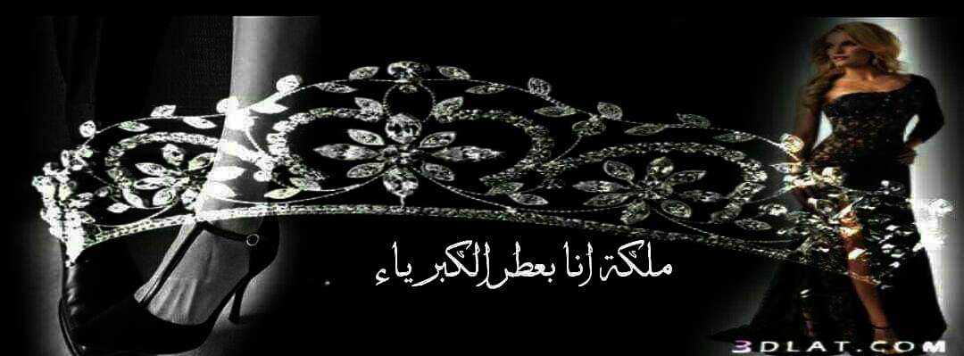 received 770239958111656