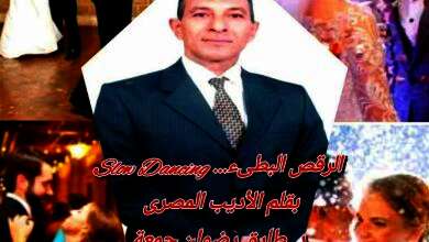 received 914498100472193