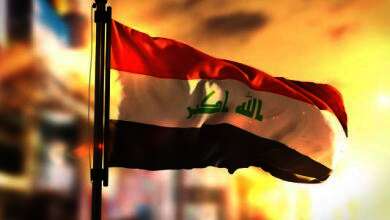 العراق