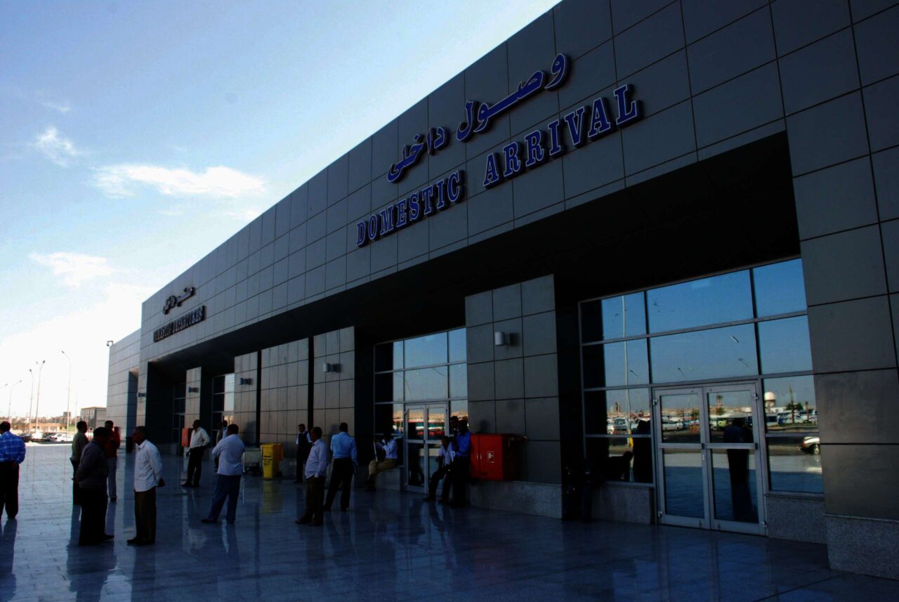 جمارك مطار الغردقة