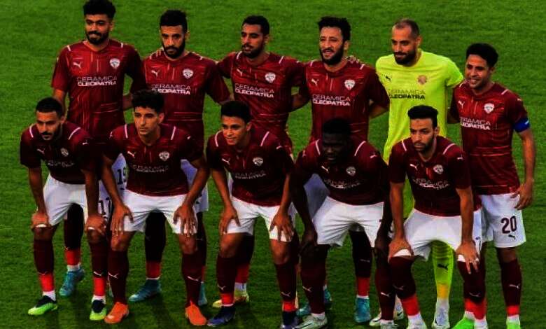 المصرى يهاجم سيراميكا