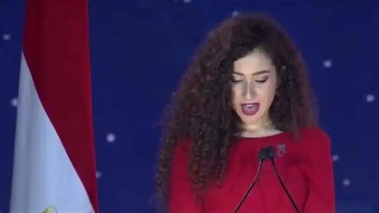 العراق