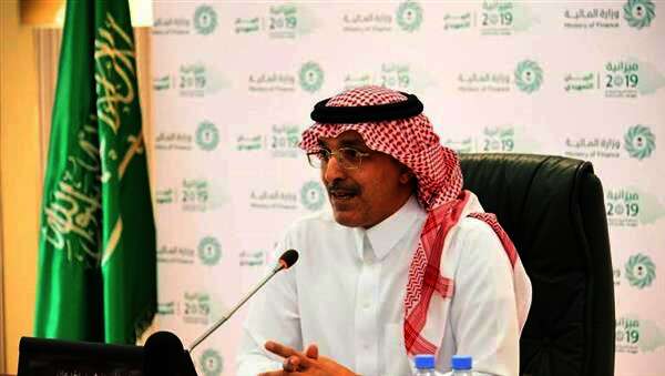 وزير المالية السعودي