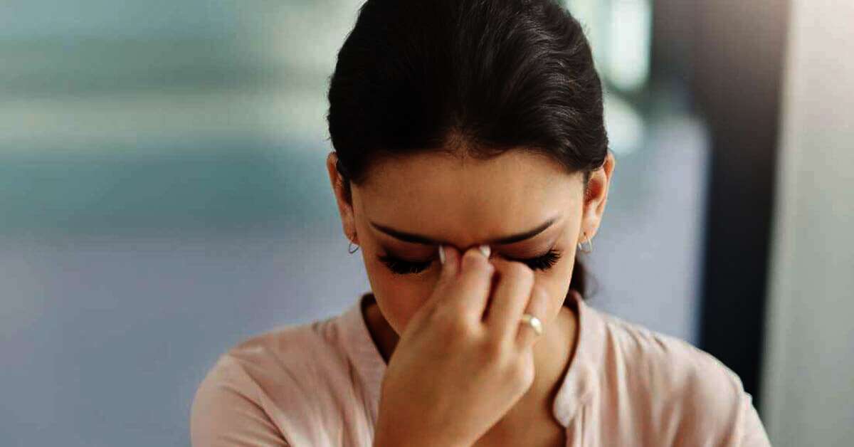 الرؤية الضبابية