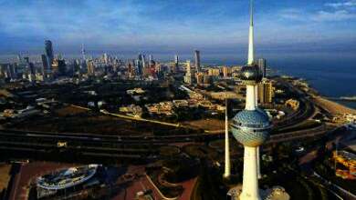 دولة الكويت
