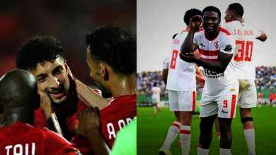 الأهلي والزمالك