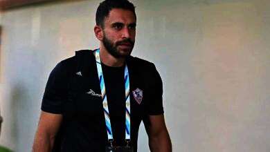 الاتحاد