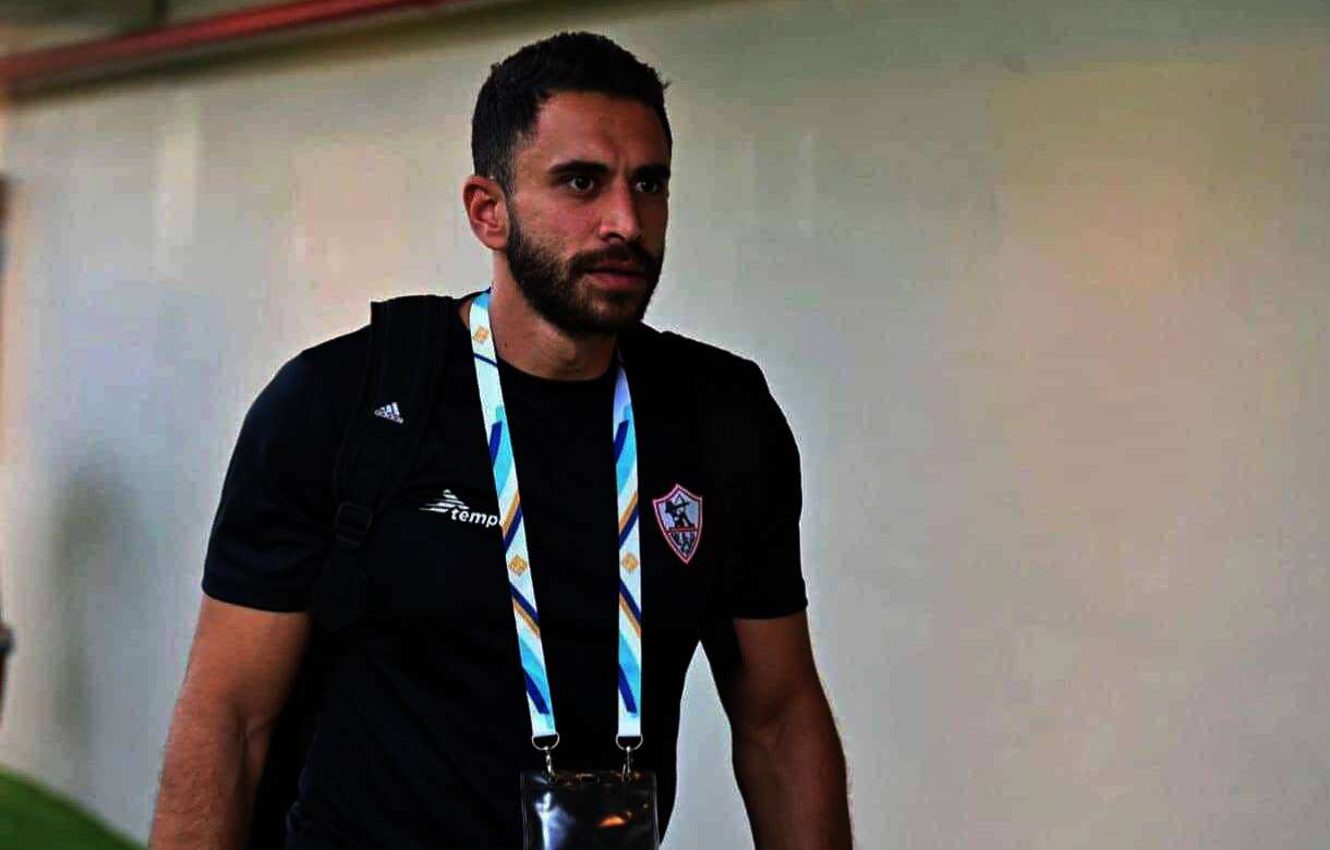 الاتحاد