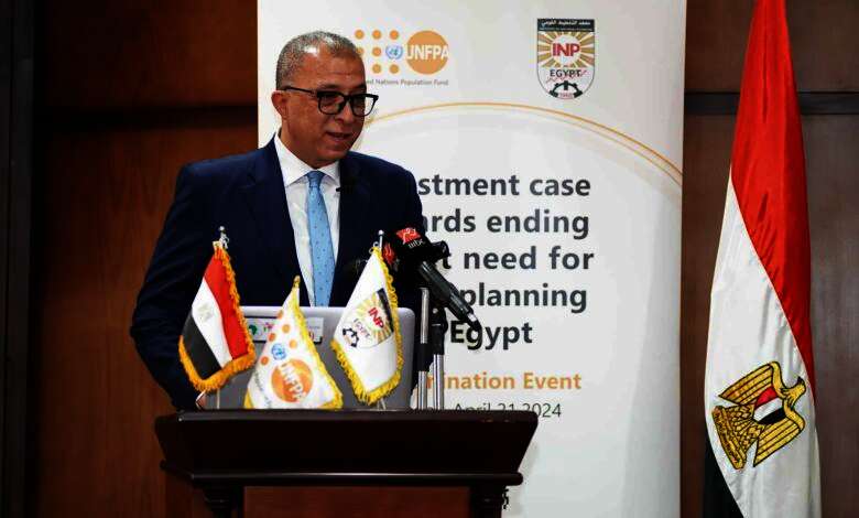 التخطيط القومي يطلق تقرير