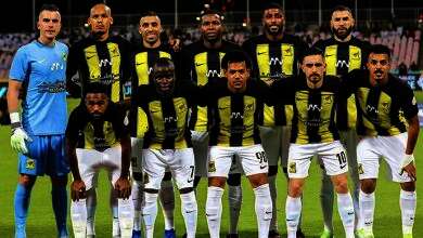 الاتحاد