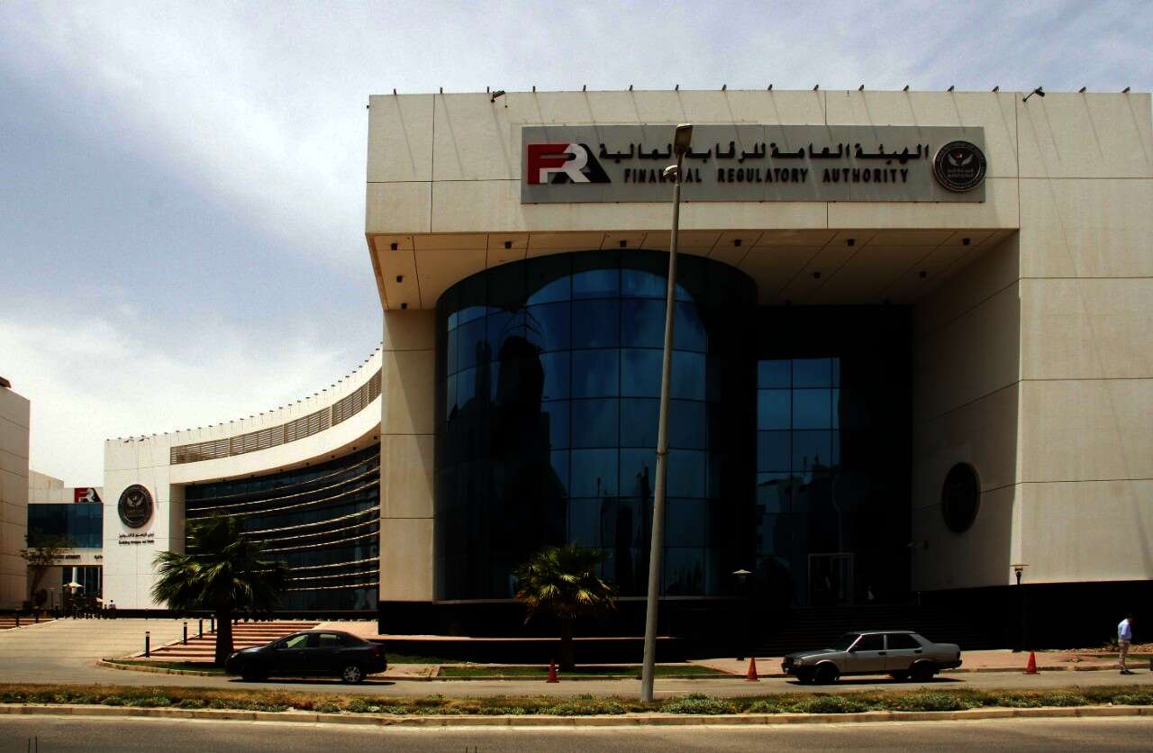 الرقابة المالية