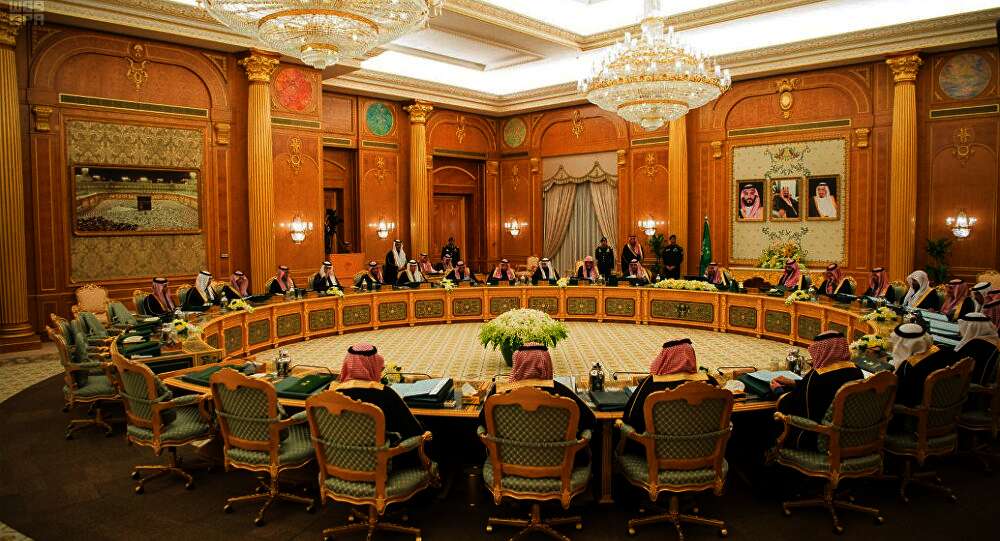 الوزراء السعودى