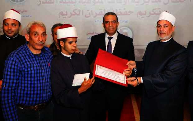 أوقاف المنوفية