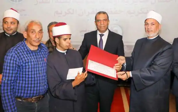 الأردن وإسبانيا