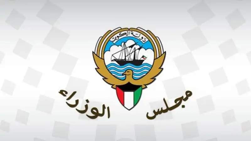 السوداني