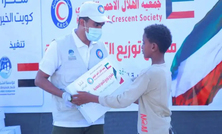 جامعة الأقصر