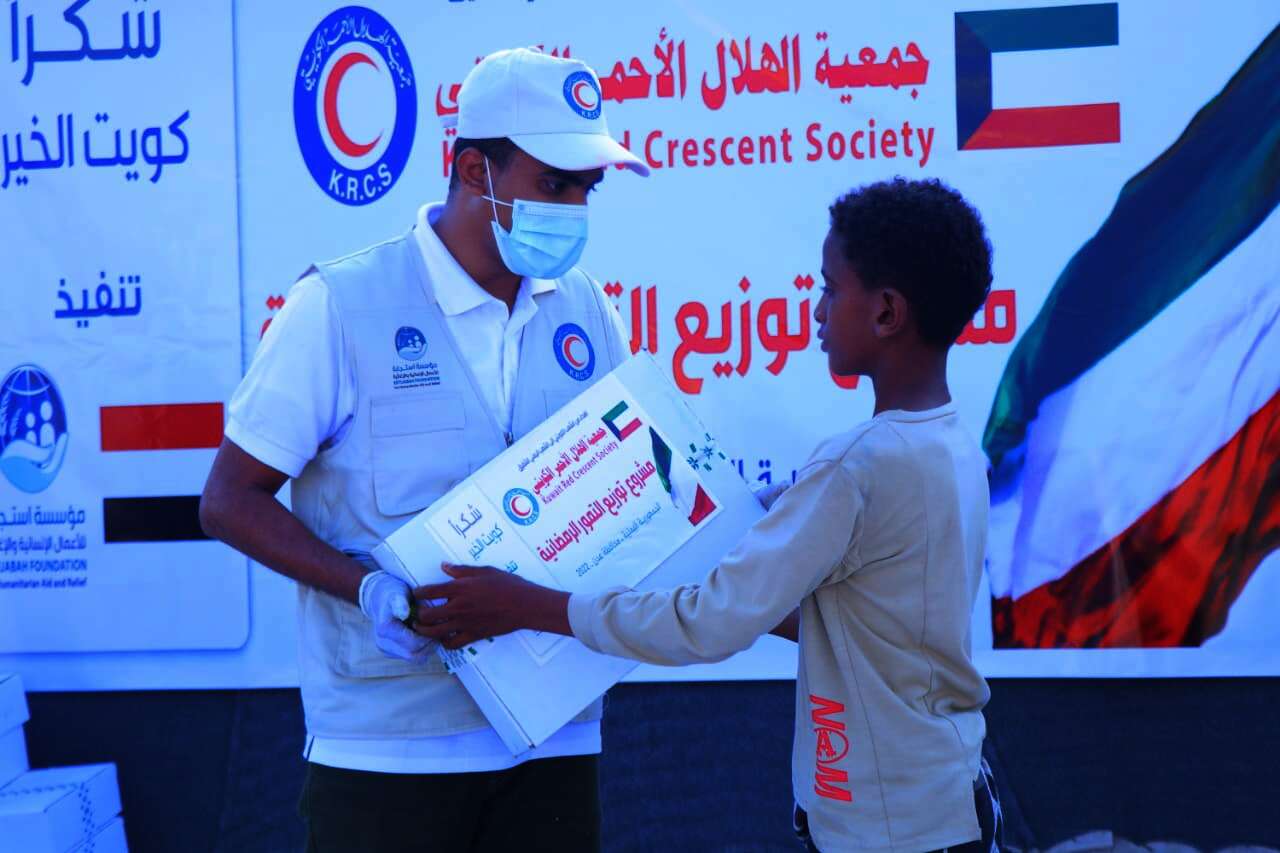 الهلال الأحمر الكويتي