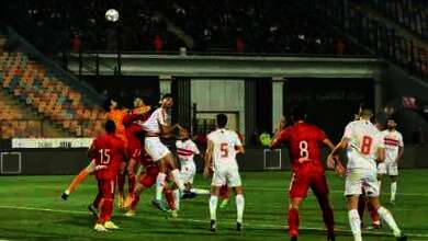 الأهلي والزمالك