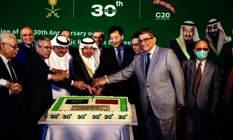 القنصلية السعودية في الصين