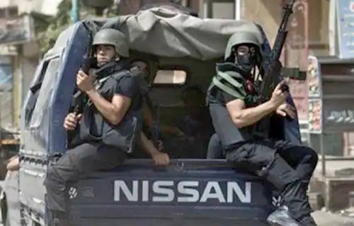 الصين