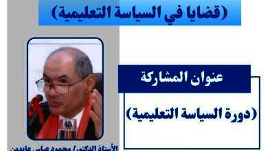 63A31A3D 696C 4891 A4A4 678E11C31EB3
