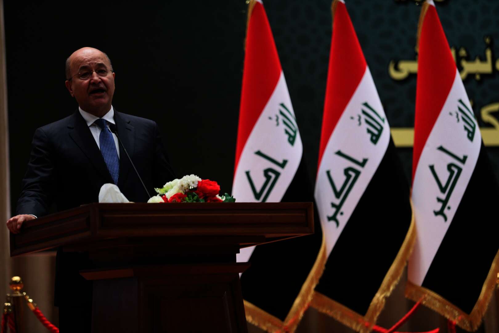 الرئيس العراقي