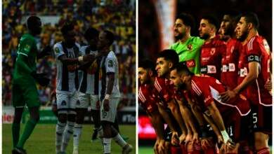 تشكيل مازيمبي الكونجولي