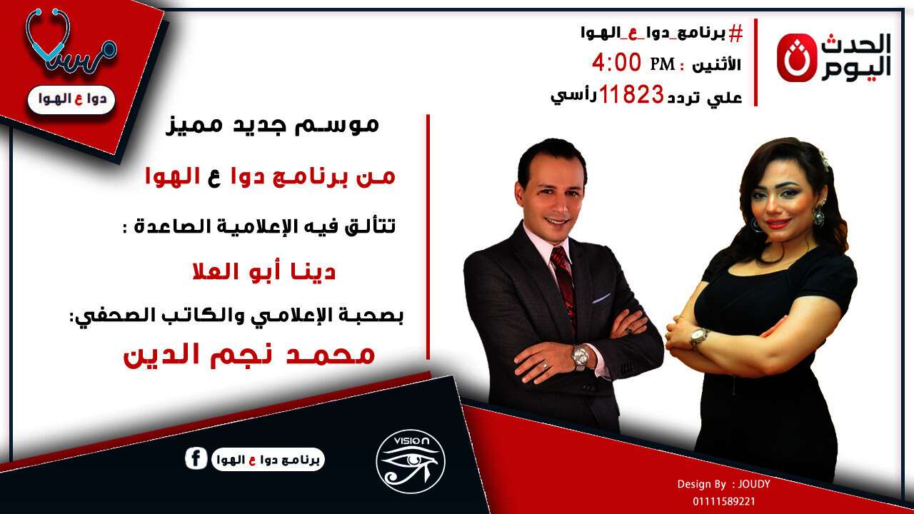 BB1C31AB 0FD3 4A0C A725 A3DFA353A27E