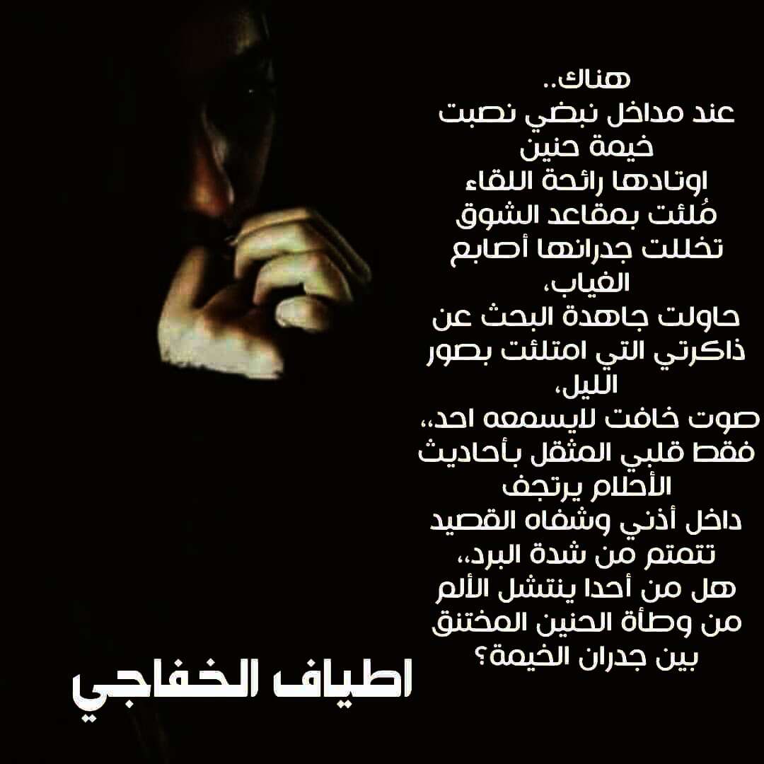 received 2870593396413818