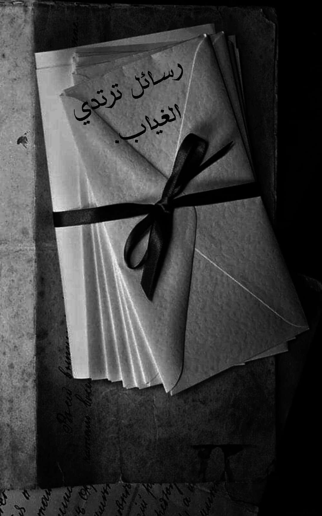 received 355157337498220