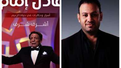 ٢٠٢٤٠٤٢٤ ١٤٥٨٠٨