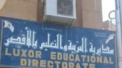 حبس عامل قتل ابنه