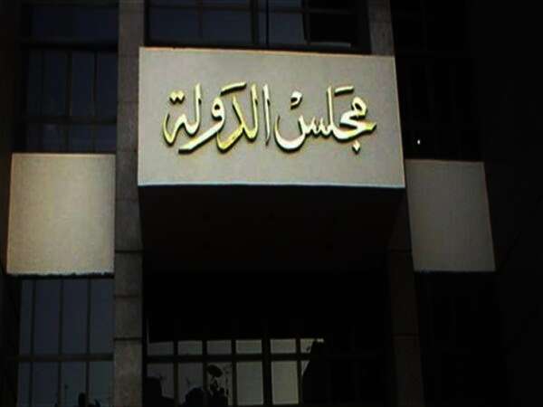 الإدارية العليا