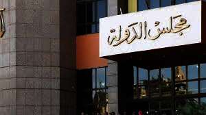 الإدارية العليا