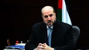 الهباش