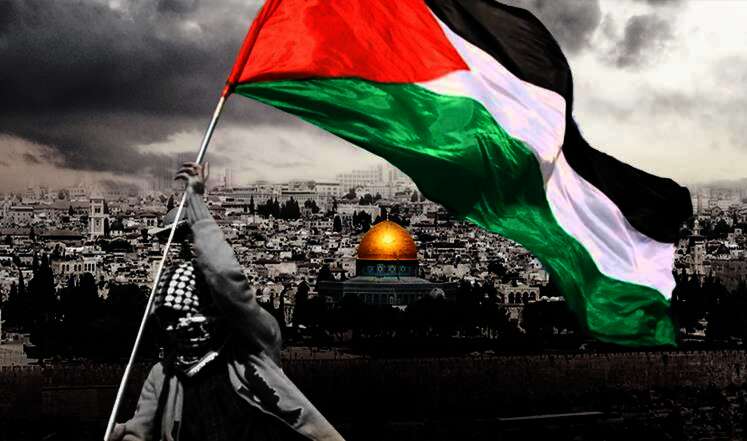 القضية الفلسطينية