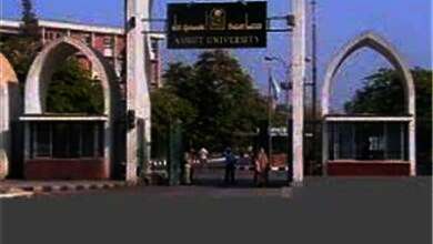 مستشفى العصبية والنفسية بأسيوط