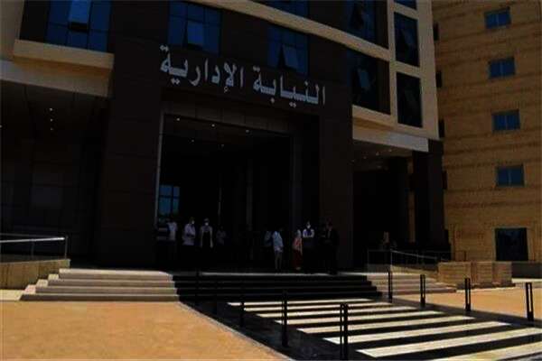 افتتاح مجمع النيابات الإدارية