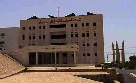 المحطات المائية